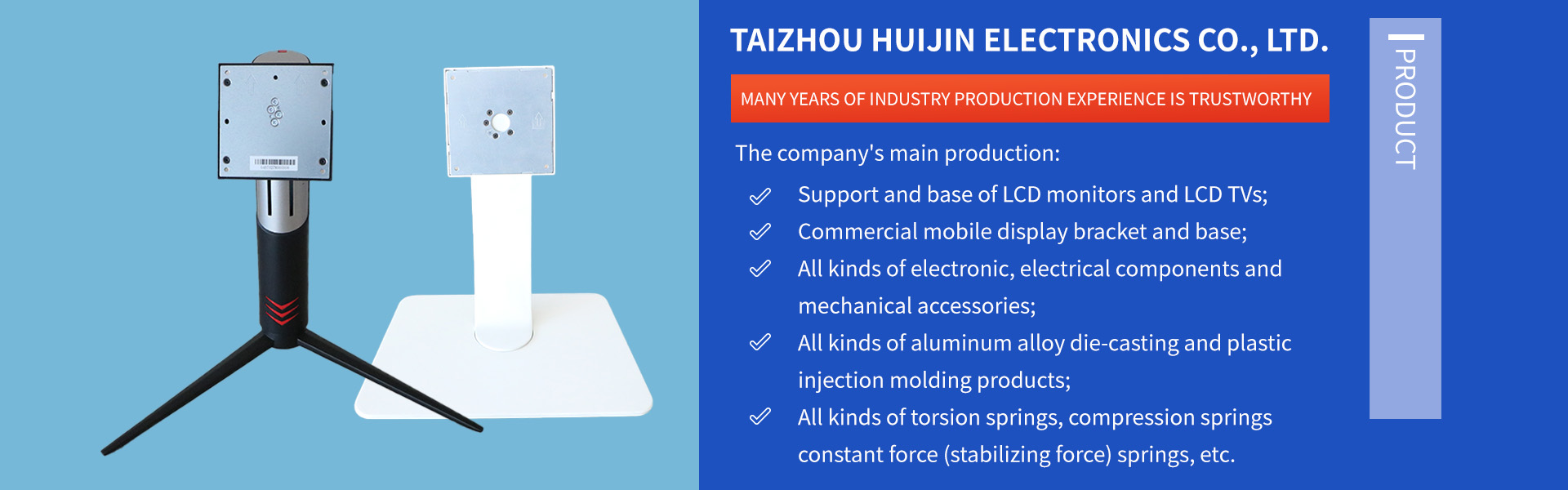 Taizhou Huijin Electronics Co., Ltd.